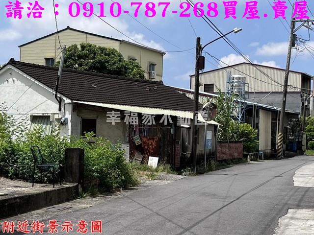 台南新化農地-2