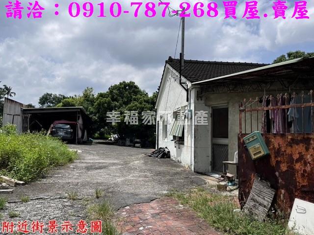 台南新化農地-3
