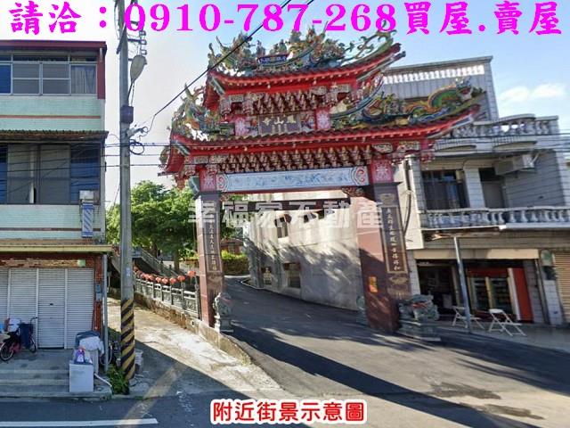 台南南化建地-10