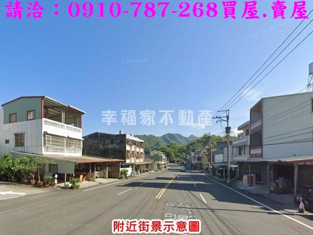 台南南化建地-0