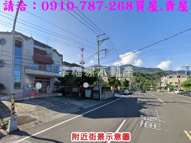 台南南化建地-8