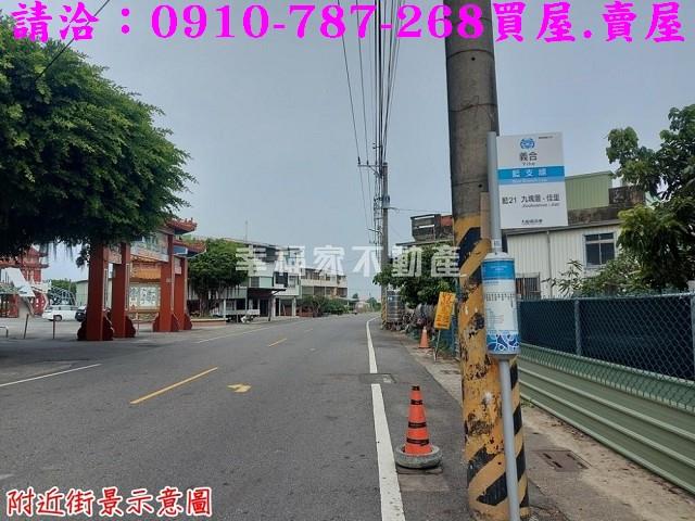 台南七股建地-10