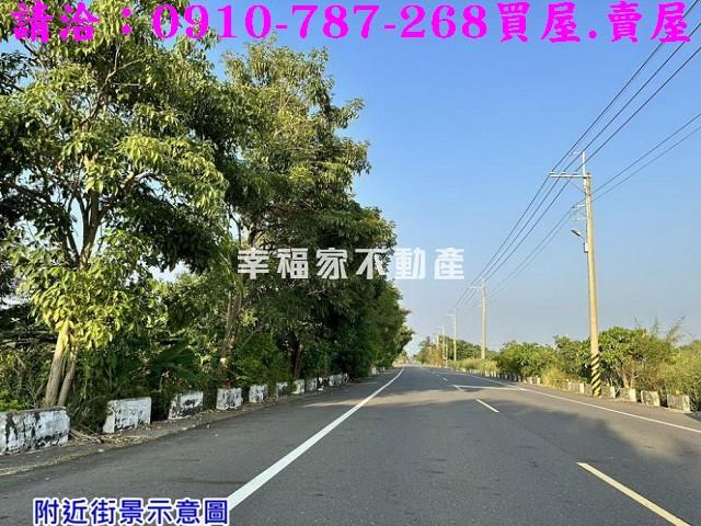 台南七股建地-11