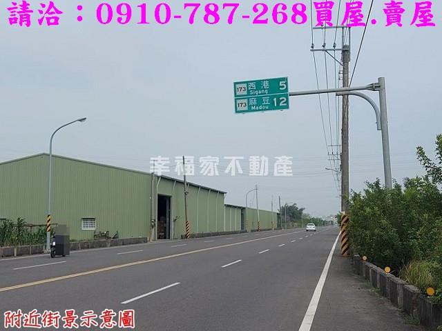 台南七股建地-13
