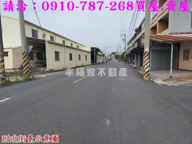 台南七股建地-1