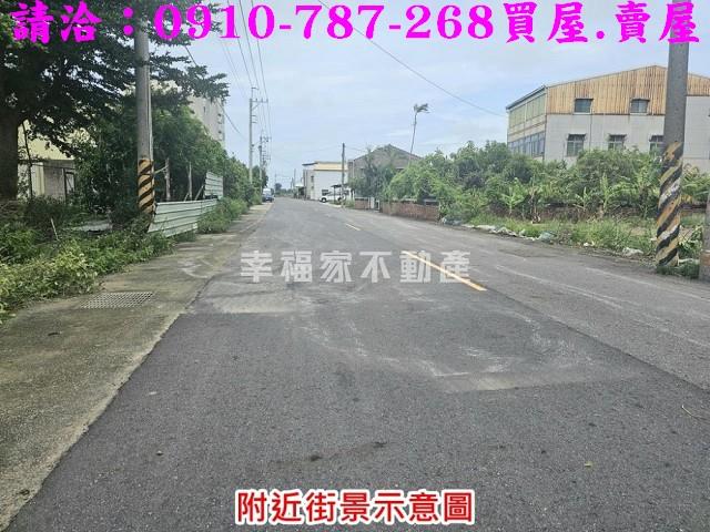 台南七股建地-2