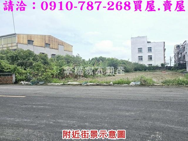 台南七股建地-3