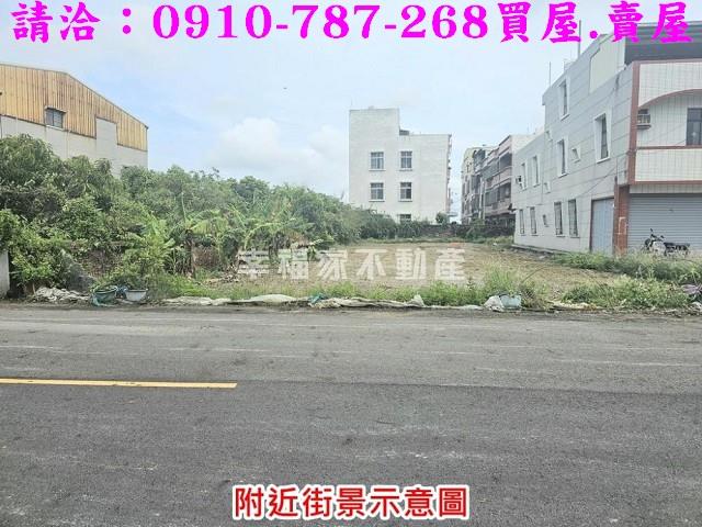 台南七股建地-4