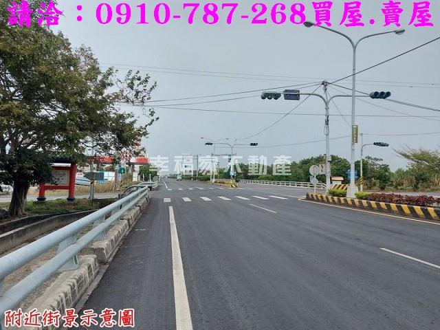 台南七股建地-7