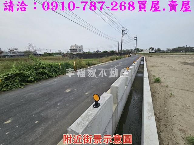 台南永康農地-9