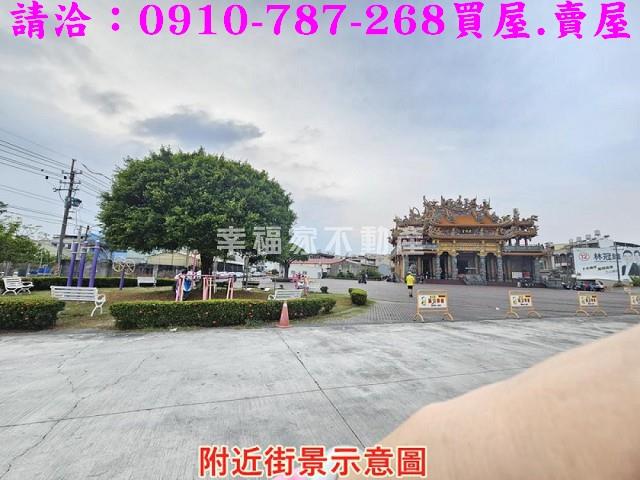 台南永康農地-13