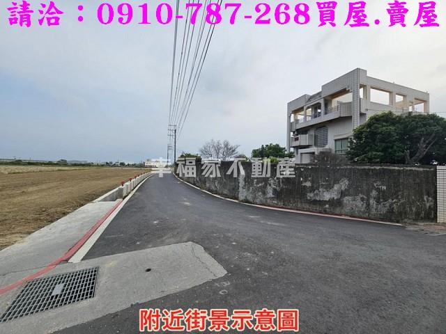 台南永康農地-1