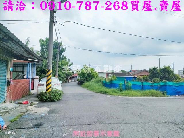 台南麻豆建地-9