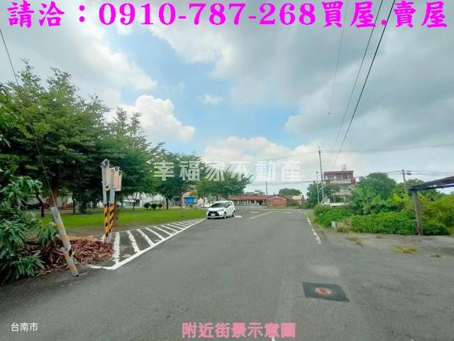 台南麻豆建地-10