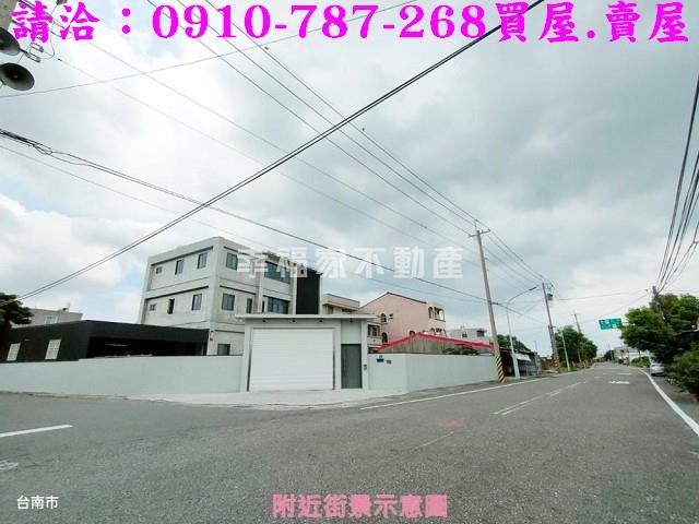 台南麻豆建地-11