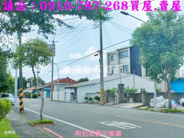 台南麻豆建地-12