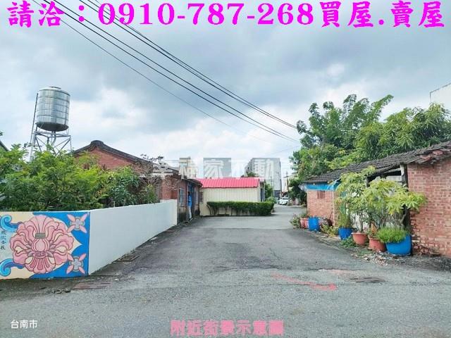 台南麻豆建地-13