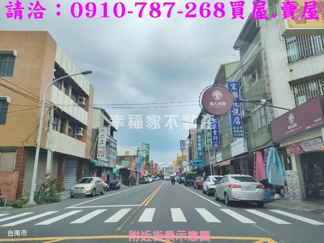 台南麻豆建地-14