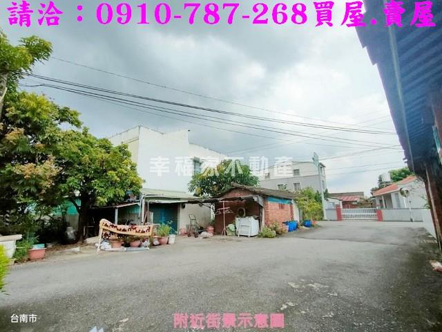 台南麻豆建地-2
