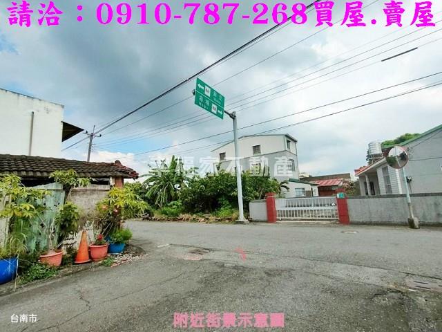 台南麻豆建地-3
