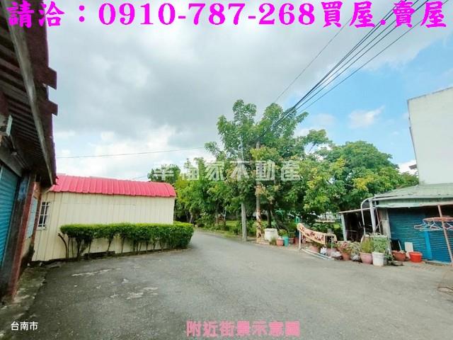 台南麻豆建地-5