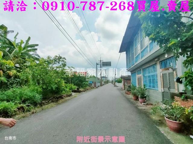 台南麻豆建地-6