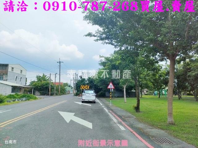 台南麻豆建地-7