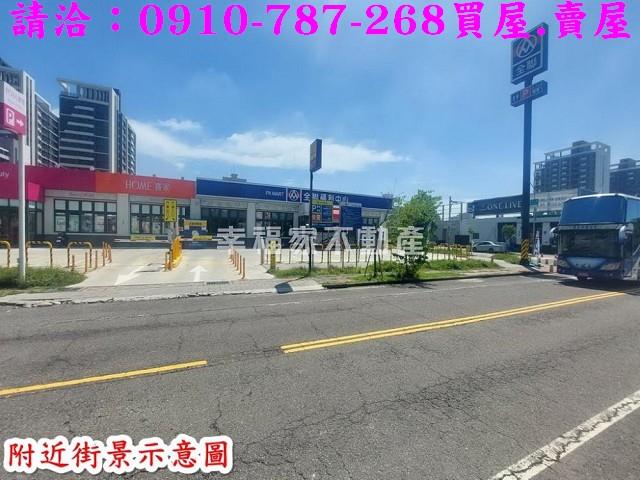 台南建地-9