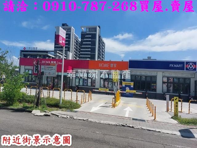 台南建地-12