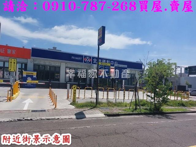 台南建地-13