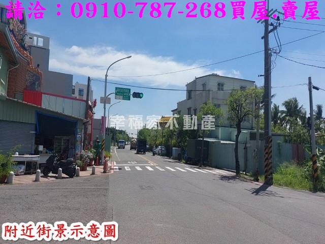 台南建地-0