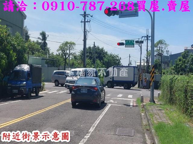 台南建地-1