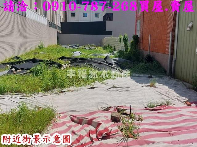 台南建地-4