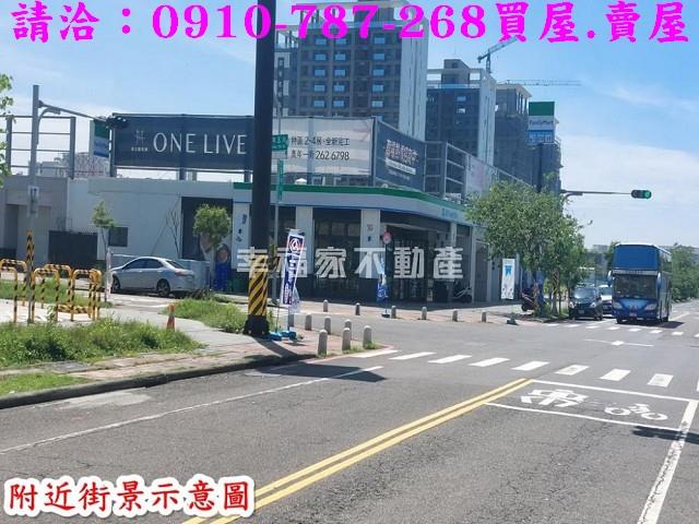 台南建地-7