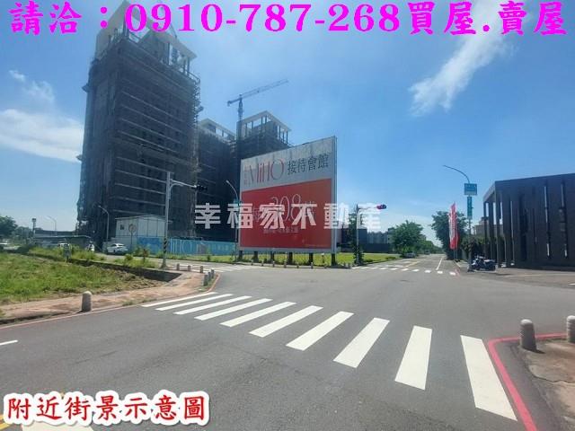台南建地-8