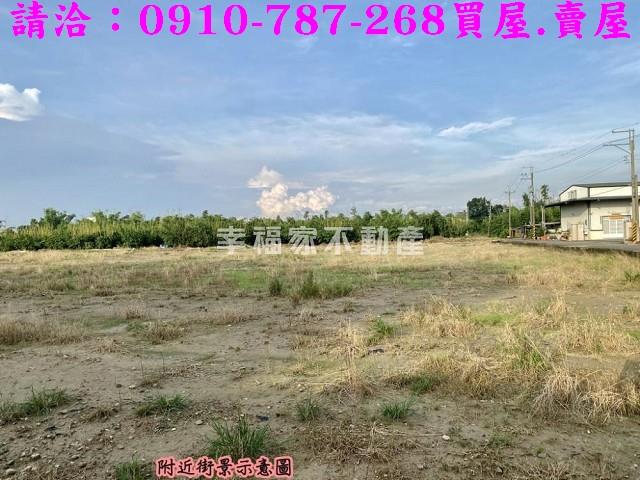 關廟農地-12
