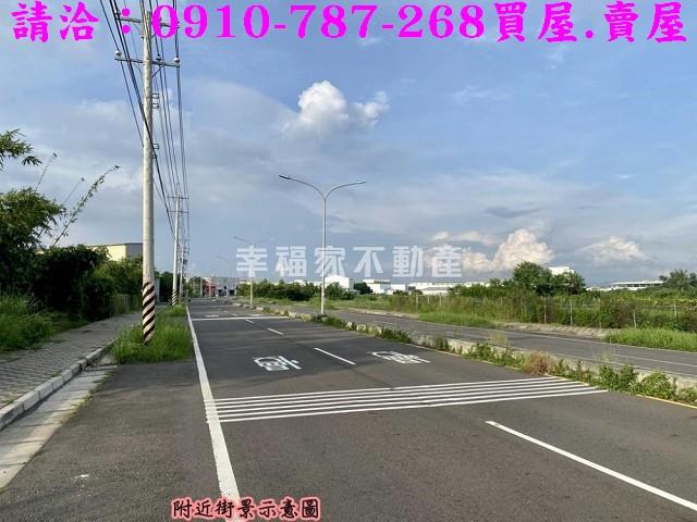 關廟農地-13