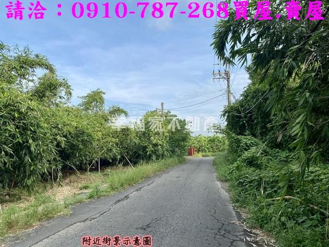 關廟農地-0