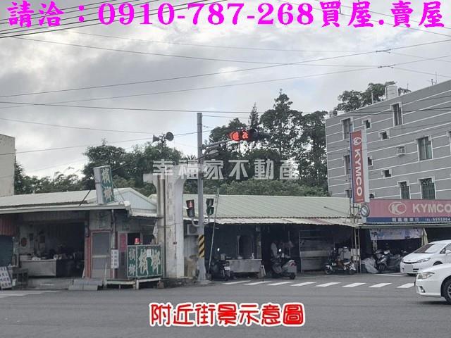 鹽水建地-10