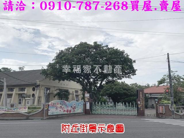 鹽水建地-11