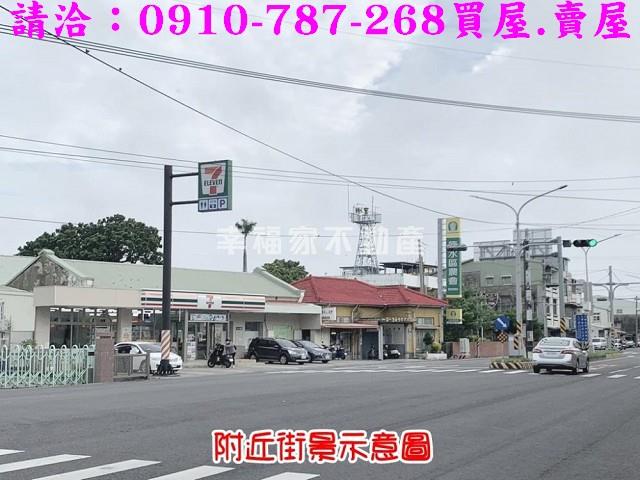 鹽水建地-13
