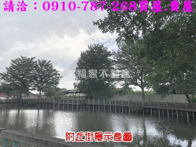 鹽水建地-5