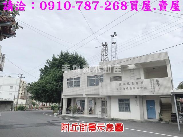鹽水建地-6