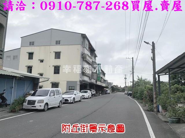 鹽水建地-7