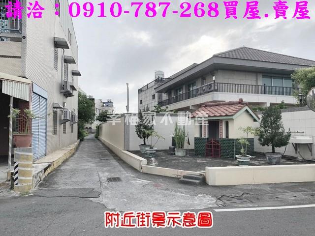 鹽水建地-8
