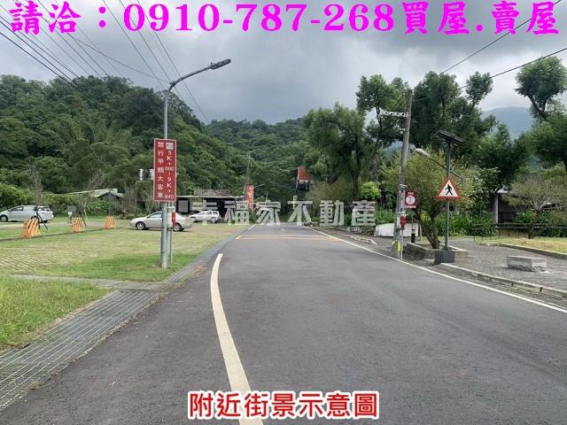 台南農地-1