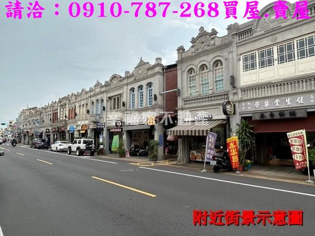 台南新化農地-13