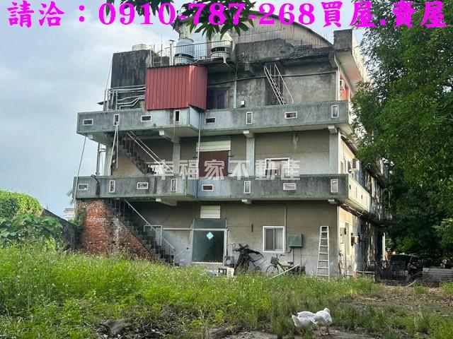 台南新化農地-0