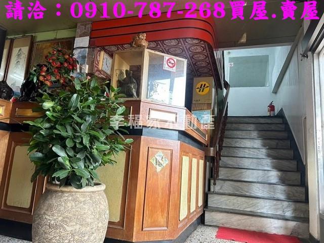 台南新化農地-4