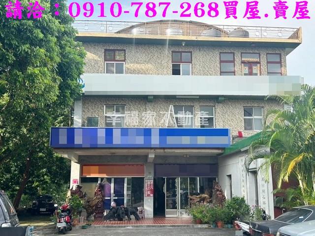 台南新化農地-8